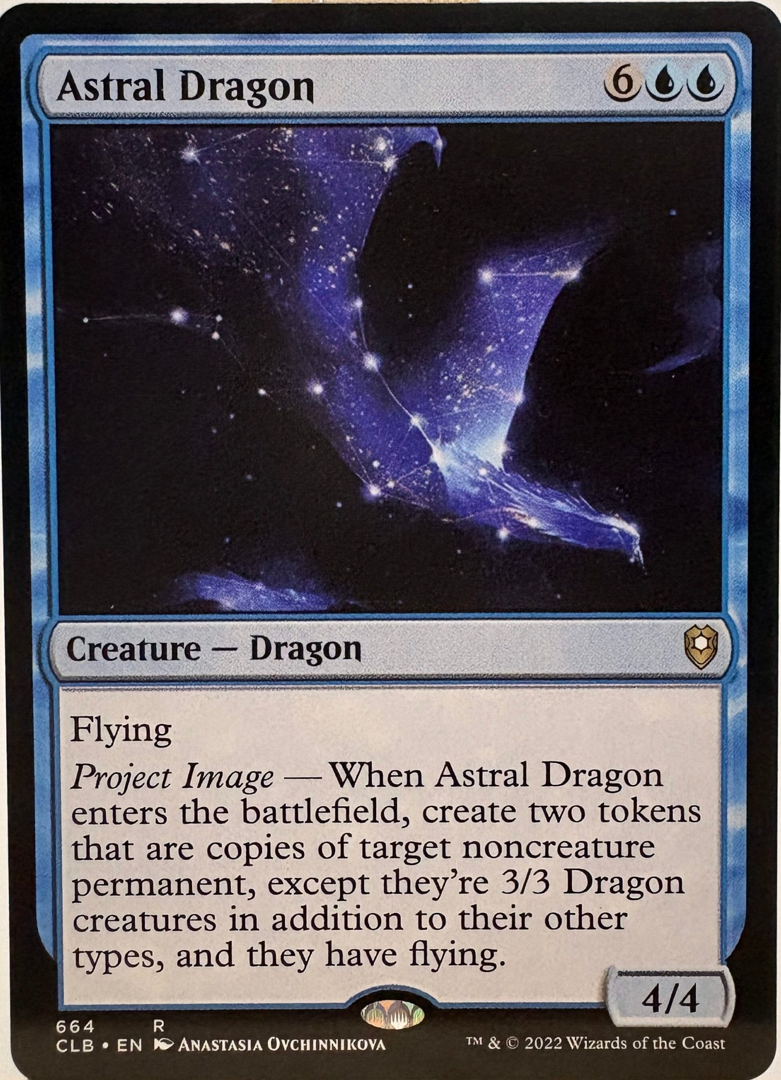 Astral Dragon Astral Dragon #664 - Image 1