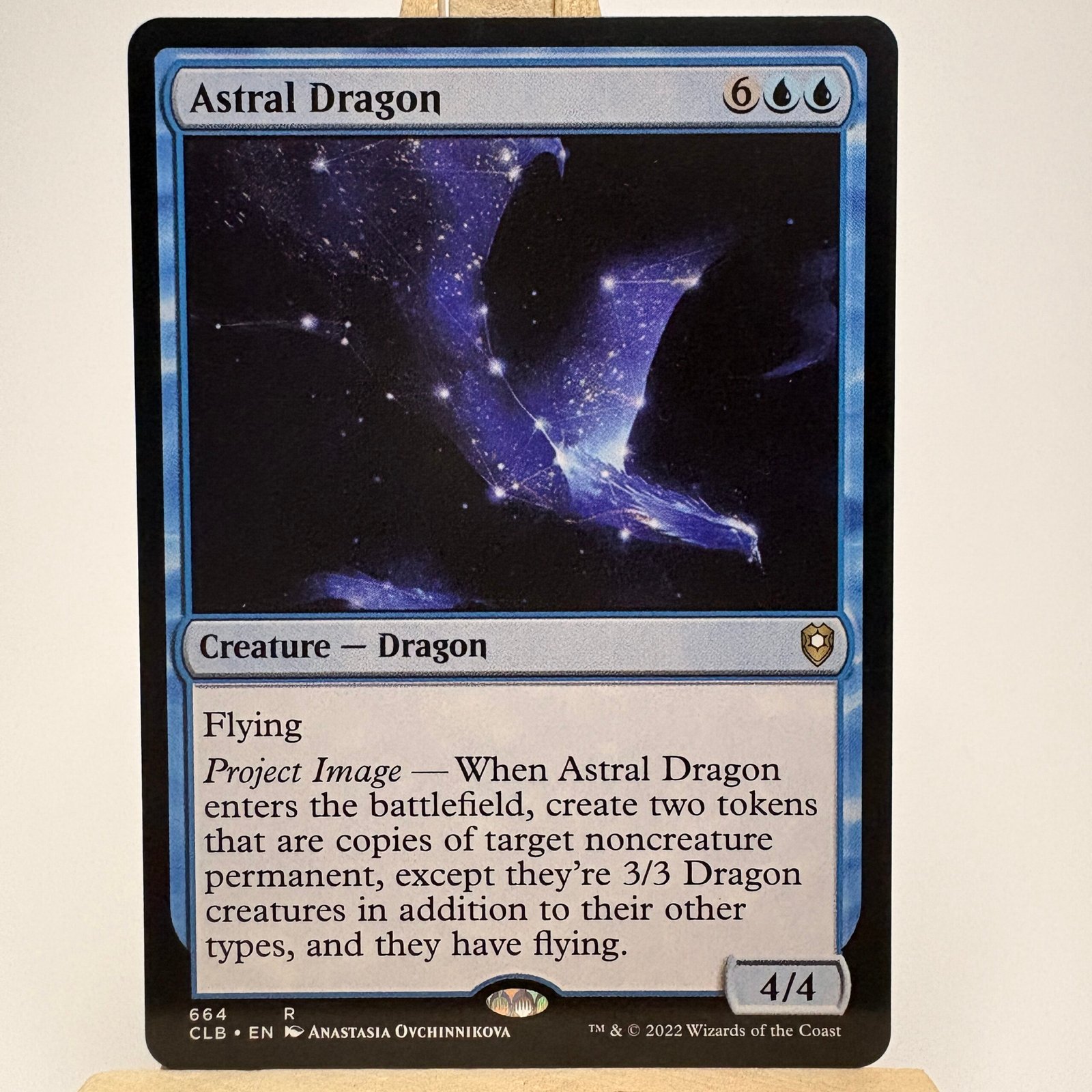 Astral Dragon Astral Dragon #664 - Image 1