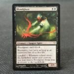 Bloodghast