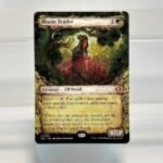 Bloom Tender ECL #324