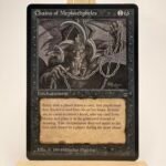Chains of Mephistopheles