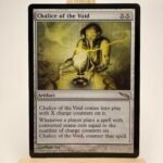 Chalice of the Void English