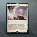 Chimil, the Inner Sun (LCI) 249