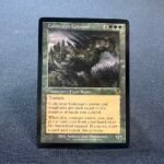 Cultivator Colossus INR #409