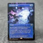 Cyclonic Rift 2XM #339