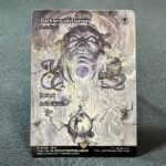 Darkness of Eternity (Dark Ritual)