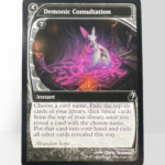 Demonic Consultation MB2