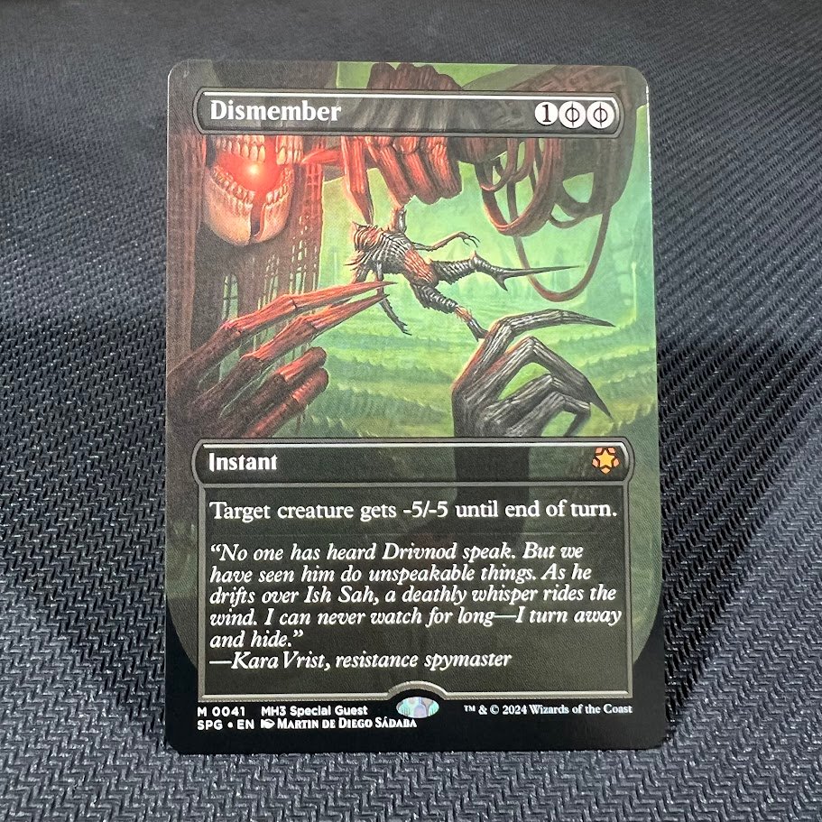 Dismember Dismember - Image 1