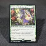 Dryad of the Ilysian Grove #225