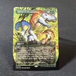 Finale of Devastation 0700 CMM