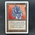 Gauntlet of Might Unlimited