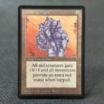 Gauntlet of Might beta