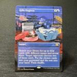 Gifts Ungiven 2X2 #347