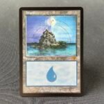 Guru Lands Island