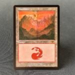 Guru Lands Mountain