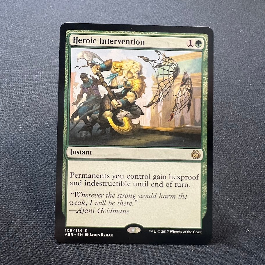 Heroic Intervention AER regular Heroic Intervention AER regular - Image 1