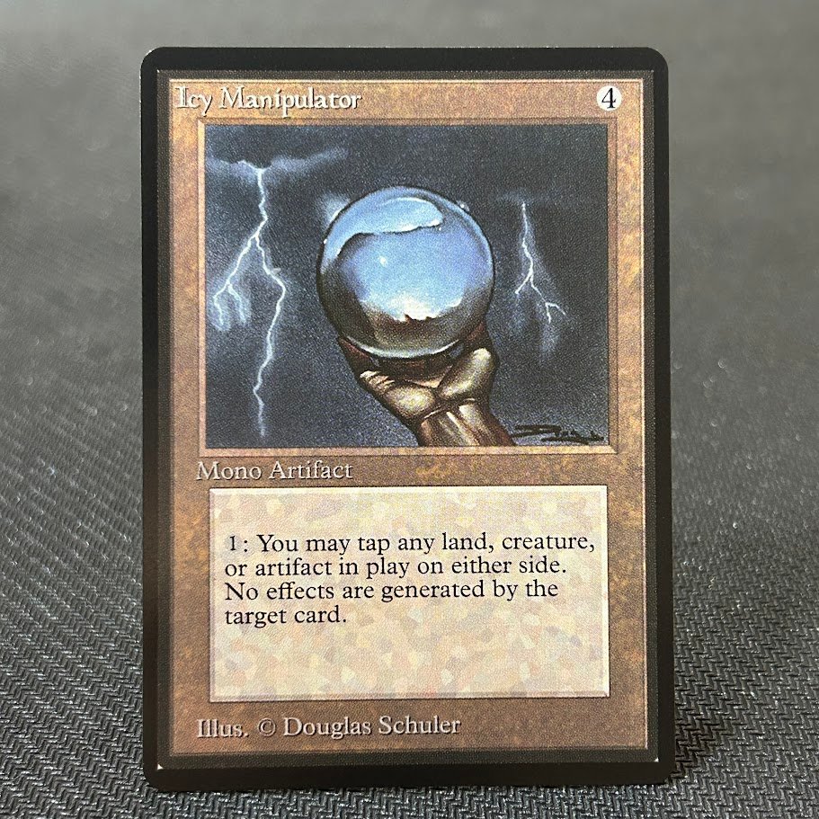 Icy Manipulator beta Icy Manipulator beta - Image 1