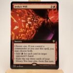Jeska's Will CMR extend