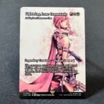 Lightning, Lone Commando(Isshin, Two Heavens as One) #54