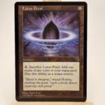 Lotus Petal