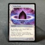 Lotus Petal MB2