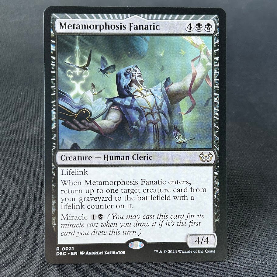 Metamorphosis Fanatic #21 Metamorphosis Fanatic #21 - Image 1