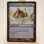 Minamo, School at Water's Edge regular