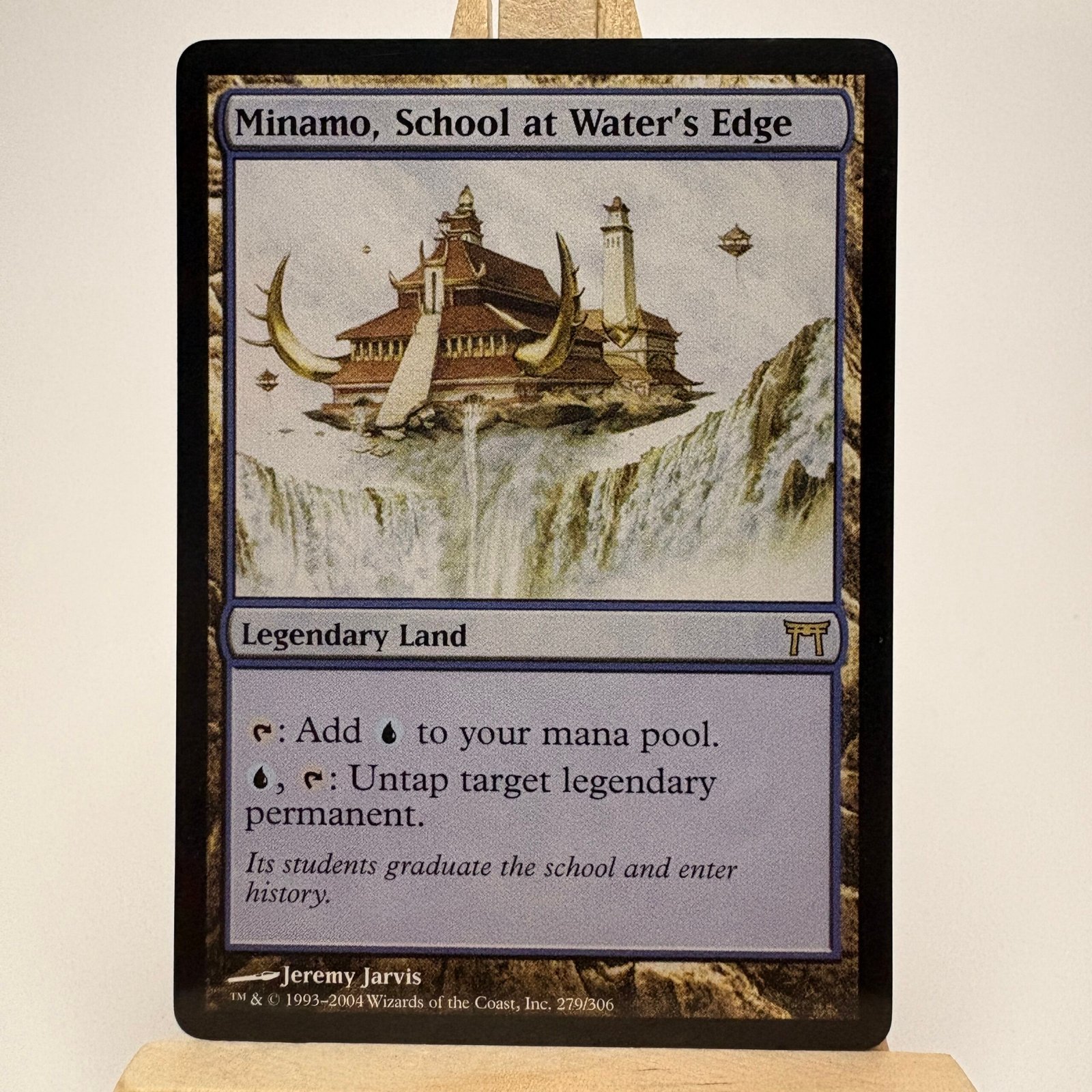 Minamo, School at Water's Edge Minamo, School at Water's Edge regular - Image 1