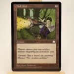 Null Rod
