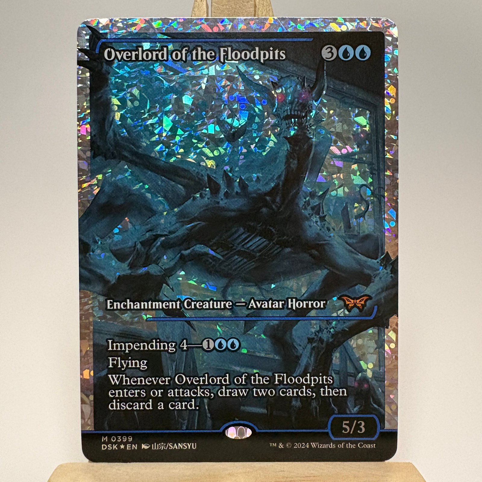 Overlord of the Floodpits Overlord of the Floodpits #399 foil - Image 1