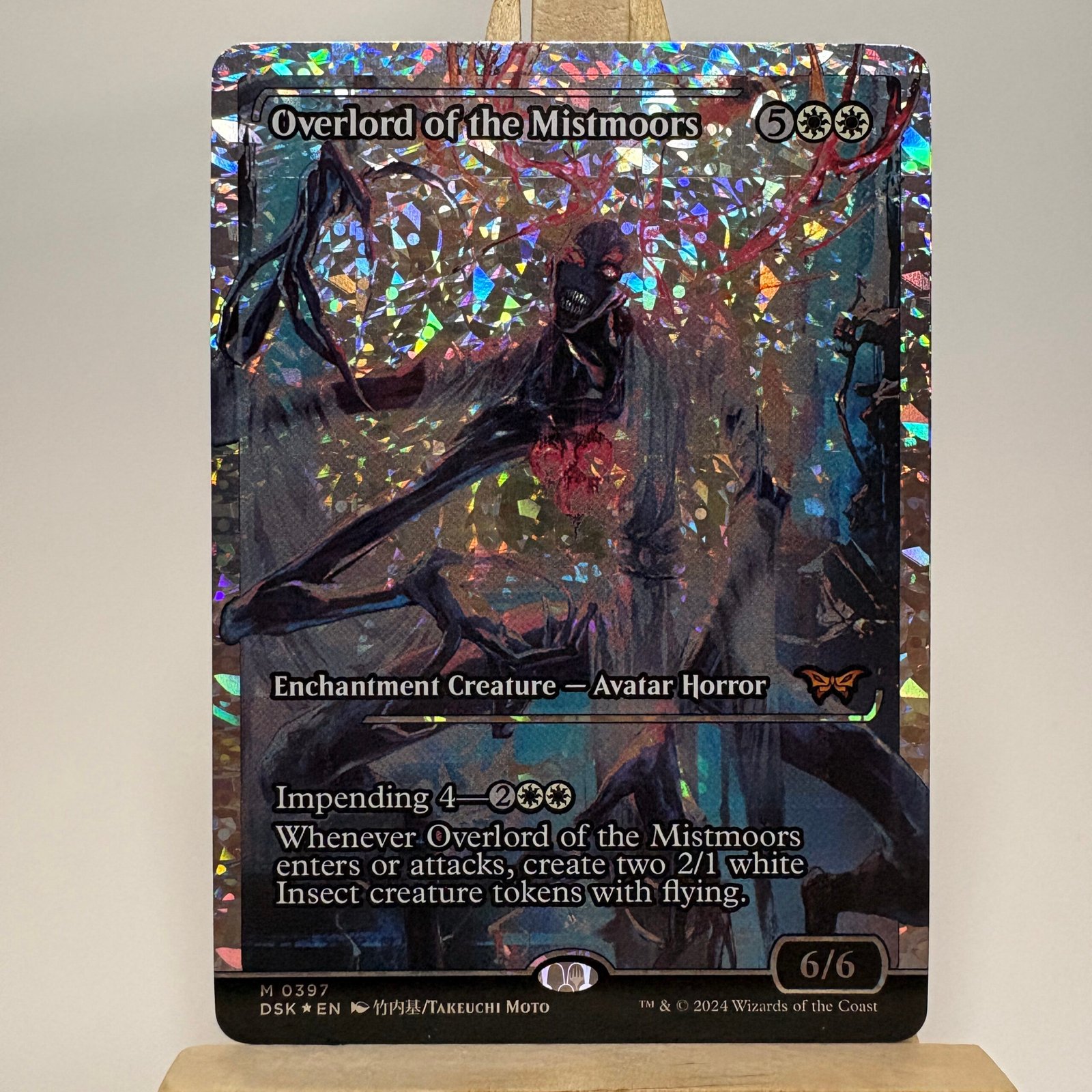 Overlord of the Mistmoors Overlord of the Mistmoors #397 foil - Image 1