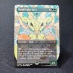 Pathbreaker Ibex SPG #91