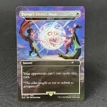 Porom's Silence Magic (Silence) SLD #7003