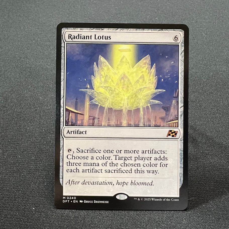 Radiant Lotus #240 Radiant Lotus #240 - Image 1
