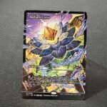 Radiant Lotus #406