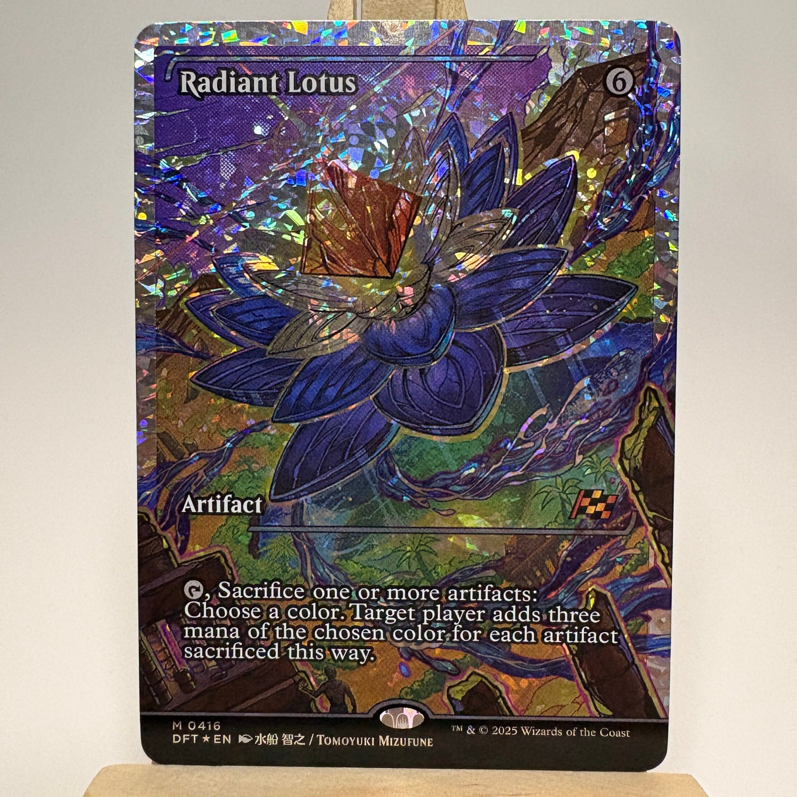 Radiant Lotus Radiant Lotus #416 foil - Image 1