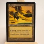 Serra's Sanctum USG Regular