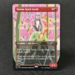 Simian Spirit Guide SLD #1548
