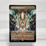 Spara's Headquarters borderless