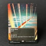 Strip Mine EOS #85