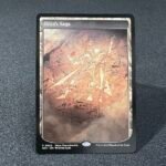 Urza's Saga SCH #0029