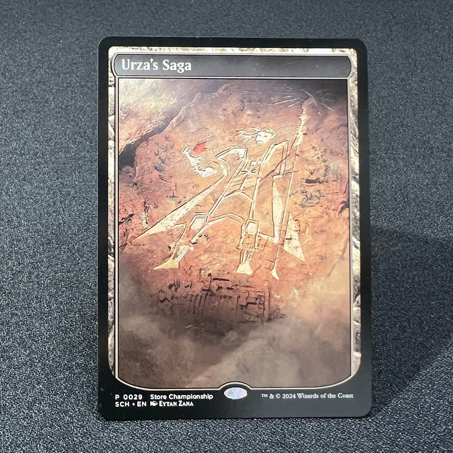 Urza's Saga SCH #0029 Urza's Saga SCH #0029 - Image 1