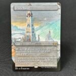 Urza's Tower Box Topper 2XM