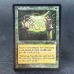 Worldly Tutor DMR Retro