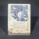 Aether Vial SLD 1640