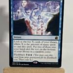 Memory Deluge