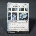 Mindbreak Trap OTP #0012