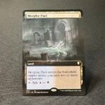 Morphic Pool CLB extend art