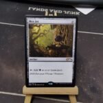 Mox Jet Vintage Championship 2016