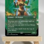 Oracle of Mul Daya 2X2 borderless